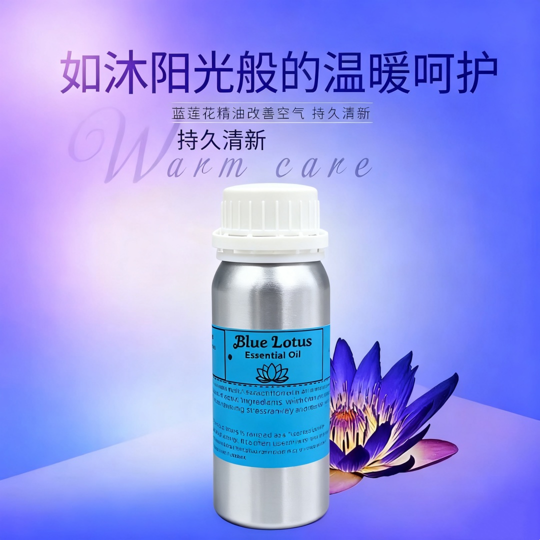 Aromatherapy Pure Natural Blue - Candle Making Supplies Fragrance Oils のレビューと価格