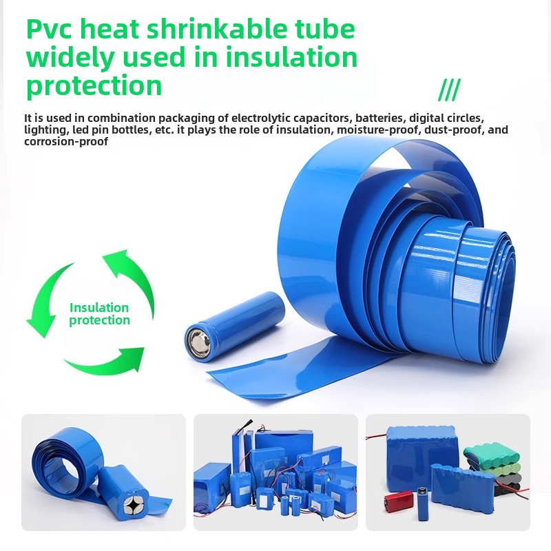 1KG 0.2mm Thick Insulated PVC  - Shrink Sleeve Pvc のレビューと価格