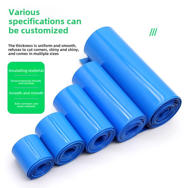 1KG 0.2mm Thick Insulated PVC  - Shrink Sleeve Pvc のレビューと価格