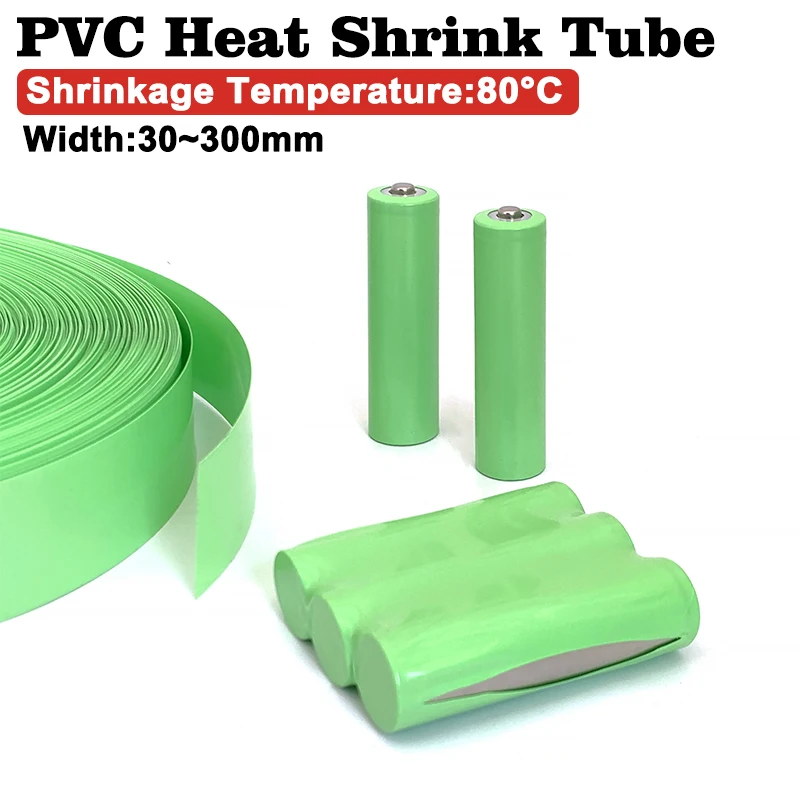 18650 Lipo Battery PVC Heat Sh - Shrink Sleeve Pvc のレビューと価格