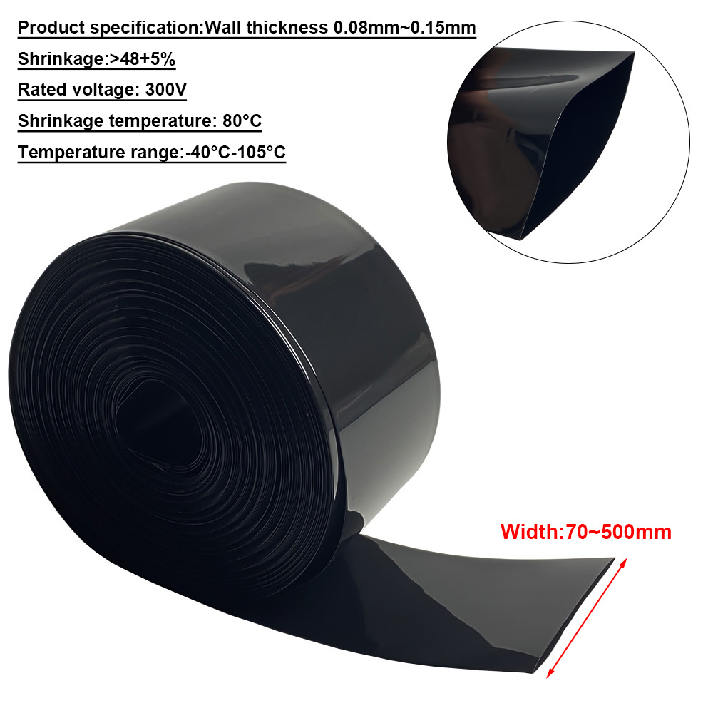 1meter 18650 Lipo Battery PVC  - Shrink Sleeve Pvc のレビューと価格