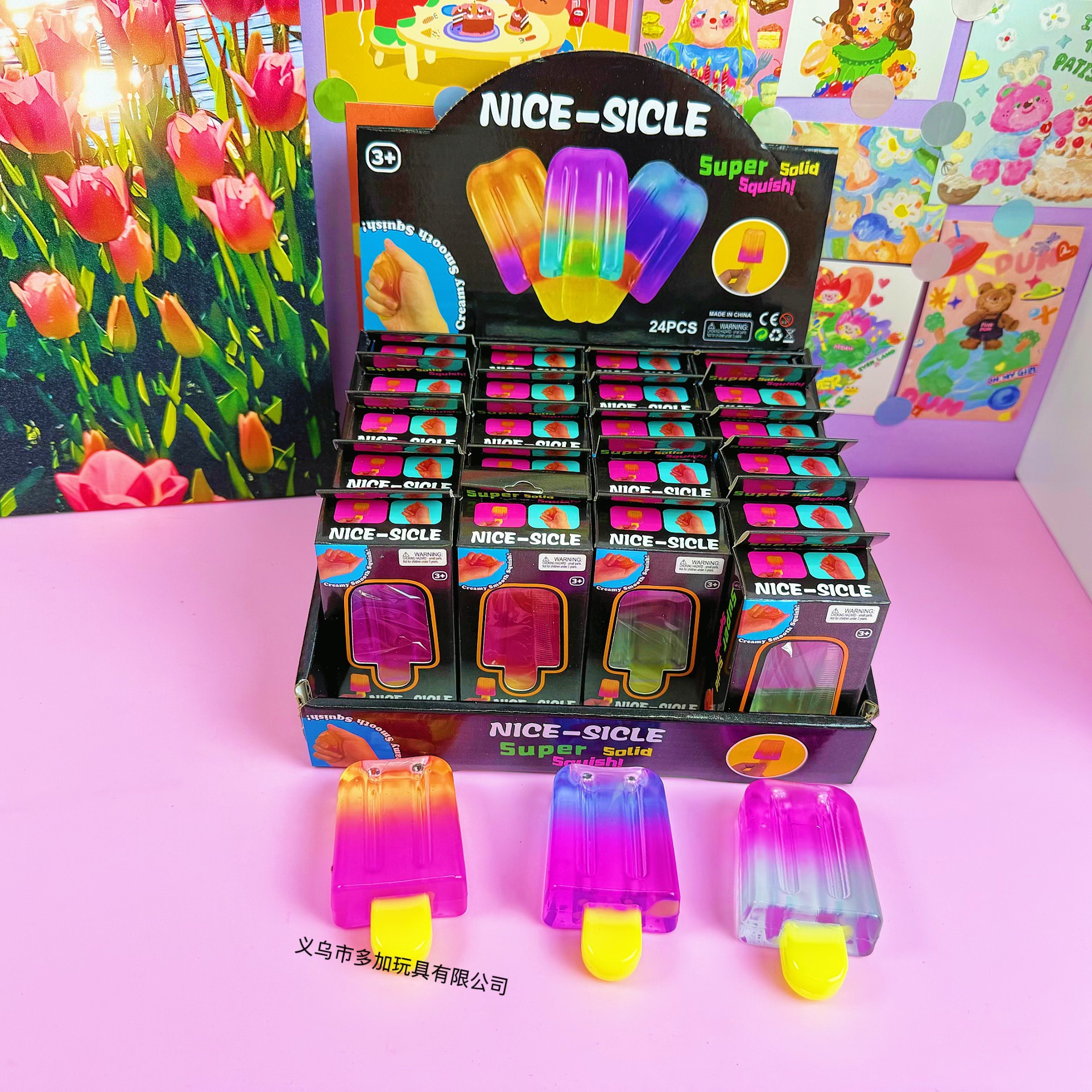 Hot Ice Cream Bar Squishy Toy  - Candle Shop のレビューと価格