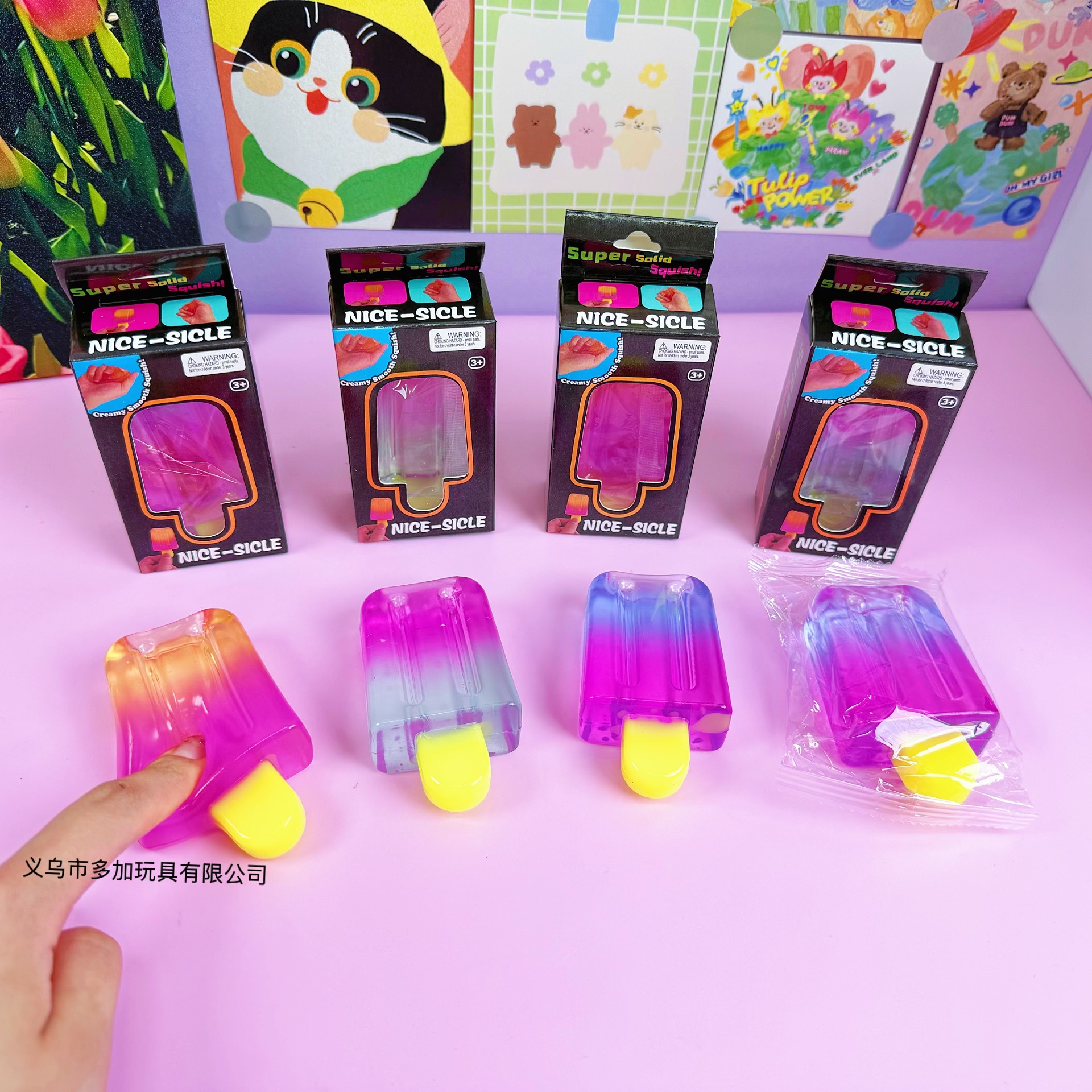 Hot Ice Cream Bar Squishy Toy  - Candle Shop のレビューと価格