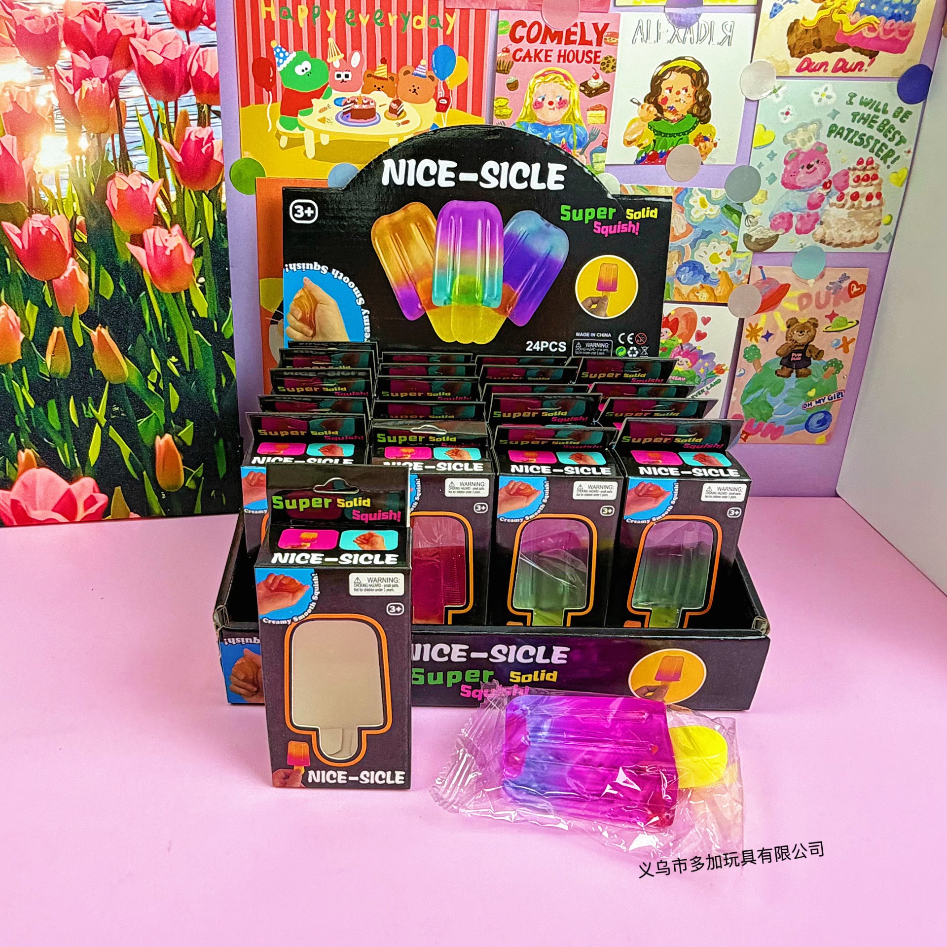 Hot Ice Cream Bar Squishy Toy  - Candle Shop のレビューと価格
